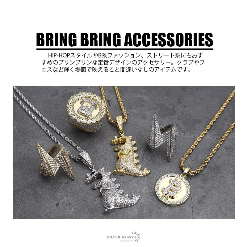 恐竜ネックレス ダイナソー パヴェ AAA 14k wg GP トップ ロープチェーン B系 ストリート シルバー 専用BOX付屬