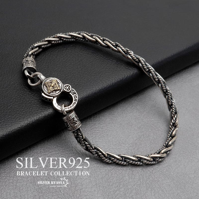 縦長大正ロマン一閑張りバック かごバッグ