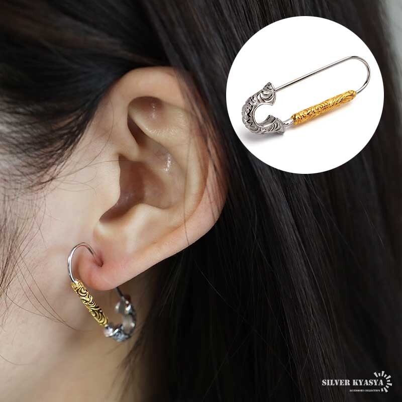 シルバー925 安全ピンピアス 唐草ピアス シルバーピアス ゴールド 18KGP レディース 女性 金屬アレルギー対応 片耳