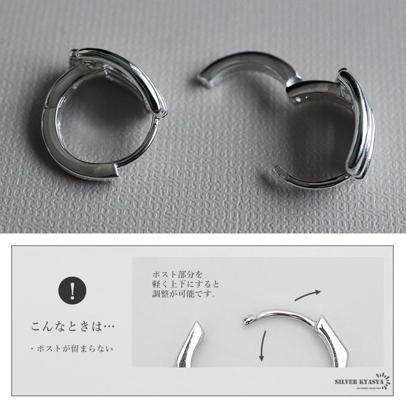 シルバー925 幾何學(xué)デザイン 3ラインピアス フープピアス ピアス レディース 両耳 存在感 大人 女子 金屬アレルギーフリー