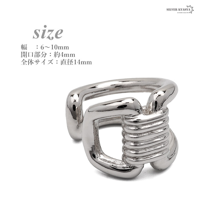 イヤーカフ 金屬アレルギー シルバー925 変形 ワイヤー風 ノット 結(jié)び ひねり シルバー イヤークリップ 片耳用