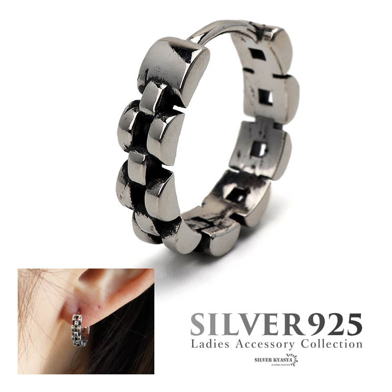 時(shí)計(jì)バンドフープピアス フープピアス チェーンピアス 個(gè)性的 シンプル かわいい シルバー925 片耳用