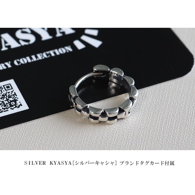 時(shí)計(jì)バンドフープピアス フープピアス チェーンピアス 個(gè)性的 シンプル かわいい シルバー925 片耳用