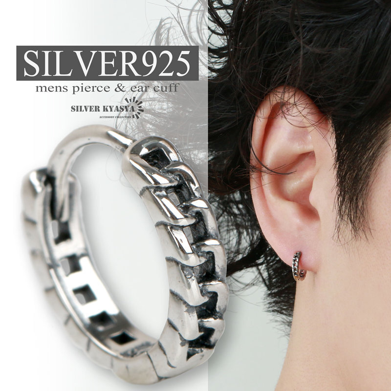喜平チェーンピアス シルバー925 チェーン きへい 鎖 フープピアス アレルギー対応 片耳用 18G