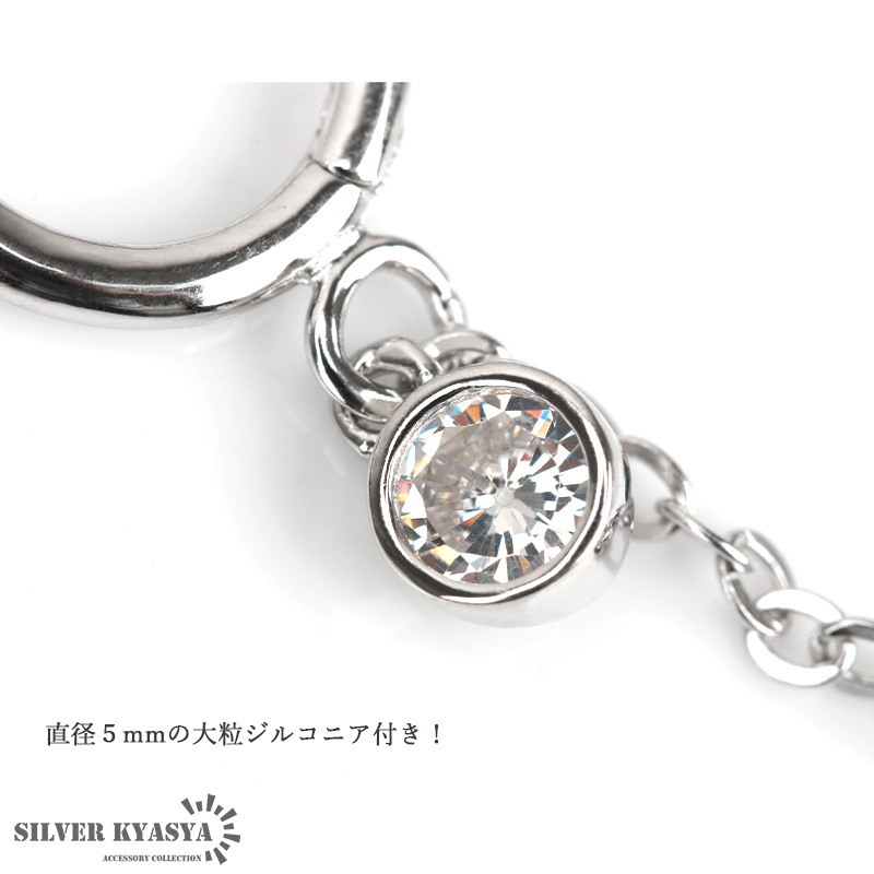 シルバー925 2連ピアス ドロップピアス フープピアス シルバーピアス LOVE タグ チャーム 大粒 アレルギー対応 片耳用