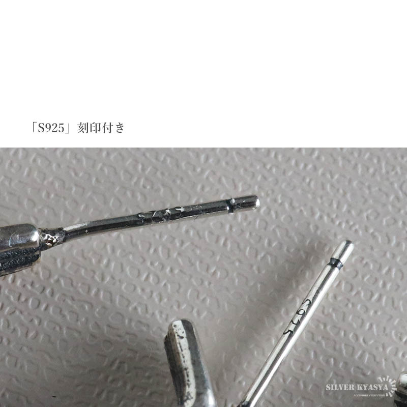 スクエアピアス 3ライン 3連 シルバー925 スタッドピアス 両耳用 2點セット 四角 図形 シンプル シルバー 金屬アレルギーフリー