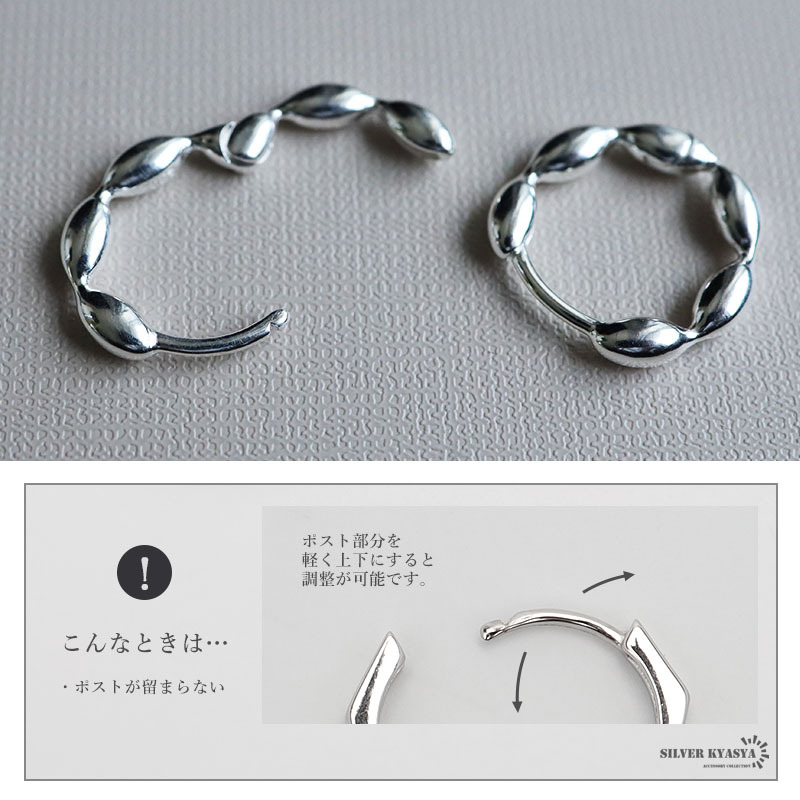 シルバー925 しずくピアス フープピアス 両耳 雫ピアス 大人 女子 お灑落 金屬アレルギーフリー