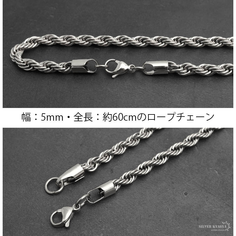 スターネックレス 星 パヴェ AAA 18k wg GP スクエアストーン ロープチェーン B系 シルバー 専用BOX付屬
