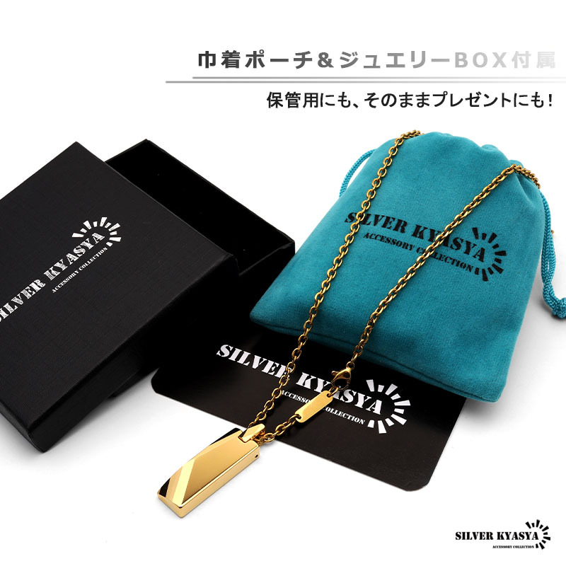 タングステン エッジカット ネックレス メンズ ゴールド 金 ステンレス アズキチェーン 金屬アレルギー ボックス付屬