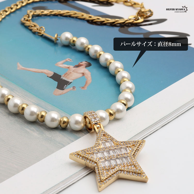 ネックレス(シルバーキャシャ)オリジナル ジルコニア CZ 星 喜平チェーン 金 ステンレス アレルギーフリー 専用BOX付屬