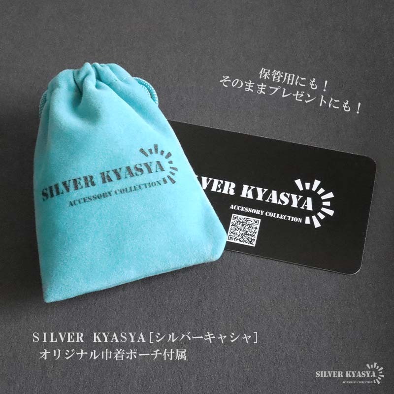ネックレス(シルバーキャシャ)オリジナル ジルコニア CZ 星 喜平チェーン 金 ステンレス アレルギーフリー 専用BOX付屬