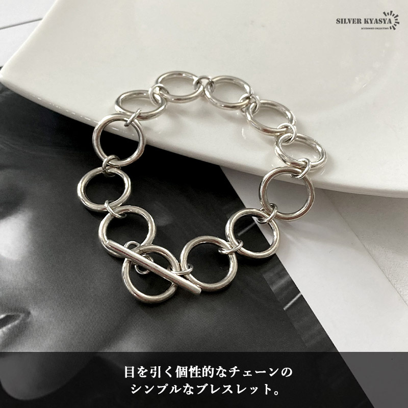 シルバー925 ブレスレット レディース レディースブレスレット マンテル マルカン チェーンブレスレット色 金屬アレルギー