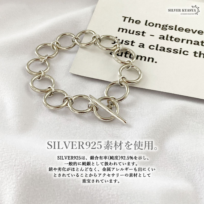 シルバー925 ブレスレット レディース レディースブレスレット マンテル マルカン チェーンブレスレット色 金屬アレルギー