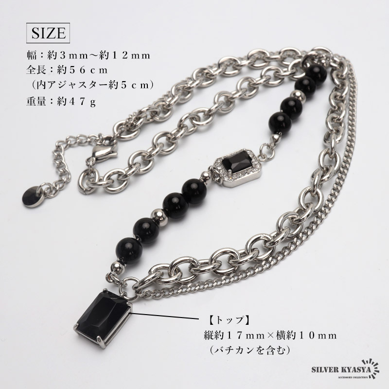 ステンレス ２連チェーンネックレス ジルコニアネックレス チェーンネックレス シルバー ブラック cz 金アレ対応