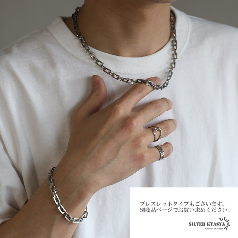 ステンレス リンクチェーンネックレス メンズ ごつめ カミソリ シルバー チェーンネックレス シンプル 金屬アレルギー対応