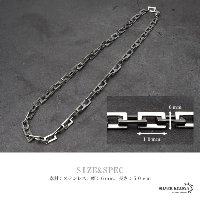ステンレス リンクチェーンネックレス メンズ ごつめ カミソリ シルバー チェーンネックレス シンプル 金屬アレルギー対応