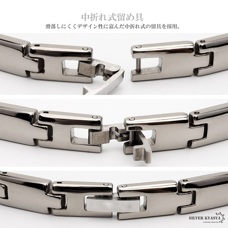 純チタン ゲルマニウムブレスレット シルバー Titanium チタンブレスレット 軽い スポーツ 磁力 金屬アレルギー対応