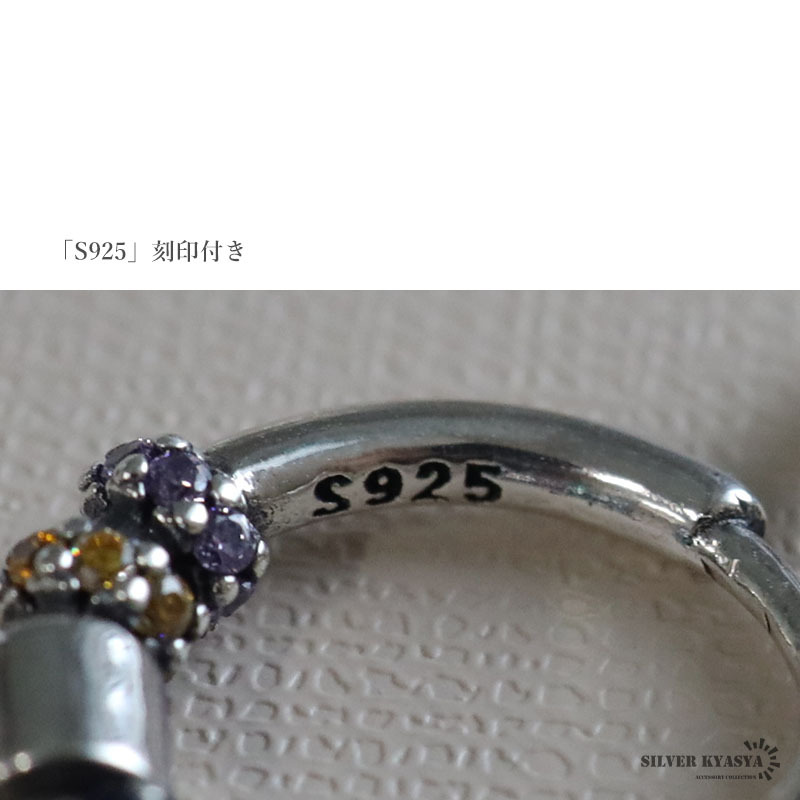 カラーストーンピアス カラフル フープピアス リングピアス ワンタッチ 両耳用 2點(diǎn)セット 個性的 シンプル シルバー925
