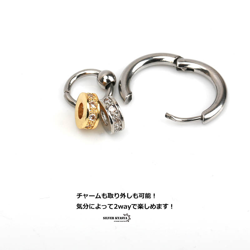 片耳 チャームピアス リングピアス フープピアス シルバー メンズ ピアス 韓流 幾何ピアス ステンレス アレルギーフリー