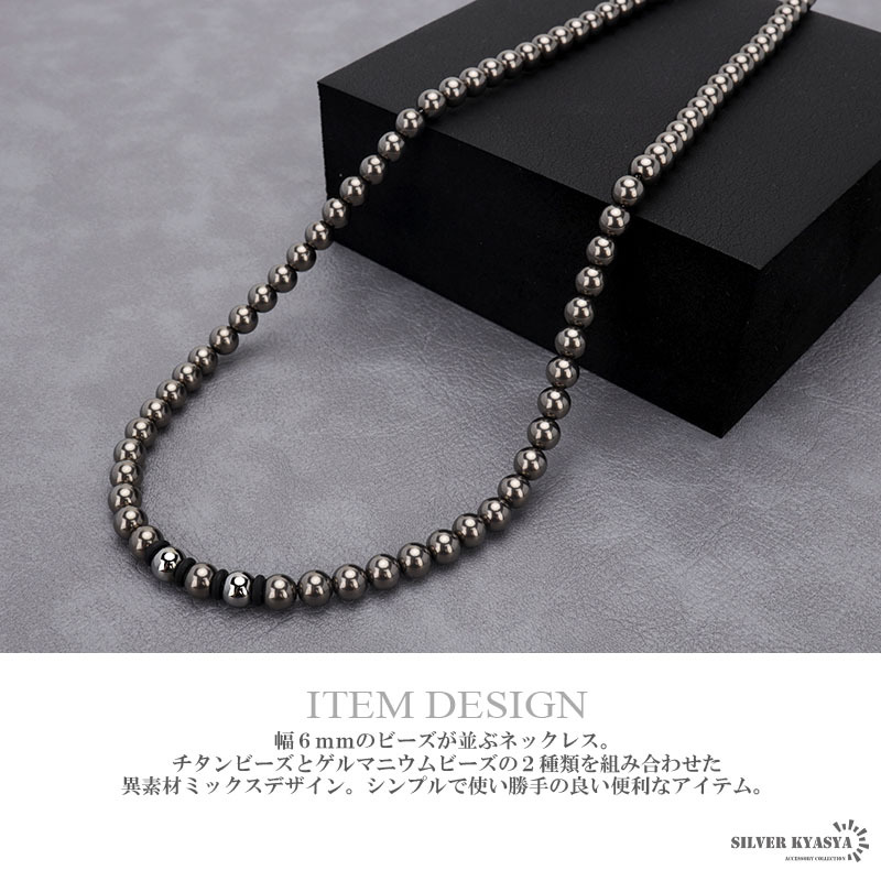 純チタン制 ビーズネックレス スポーツ ボールネックレスネックレス 軽い シンプル 専用BOX 金屬アレルギー対応