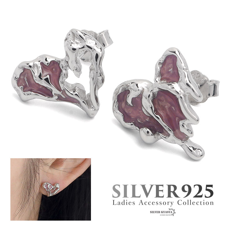 ピアス 溶けたハート ドロップピアス シルバー925 ハロウィン ホラー メタリック シルバー ピンク 片耳用 金屬アレルギー対応