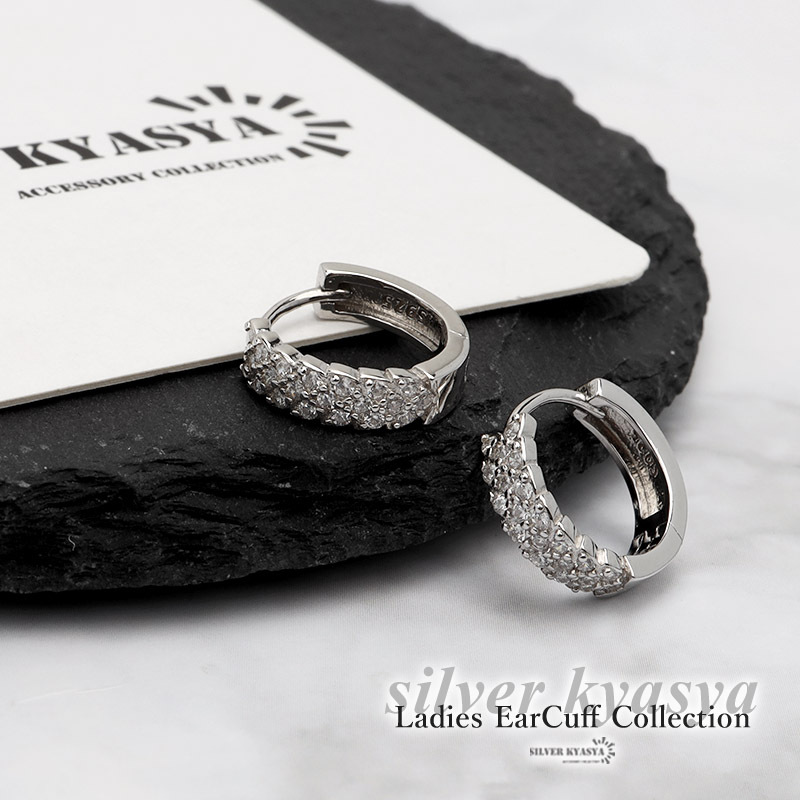 ピアス フープピアス シルバー925 CZ キュービックジルコニア レディース キラキラ パヴェ シルバー 両耳用 2點(diǎn)セット