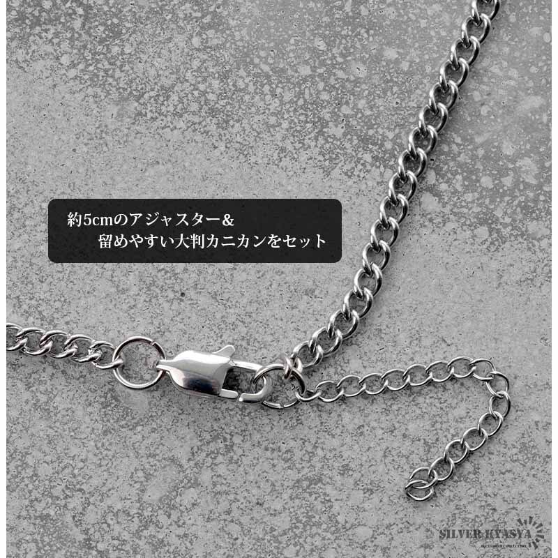 パールネックレス メンズ シルバー ステンレス スカル パール チェーンネックレス 十字架 クロス CZ 金屬アレルギー