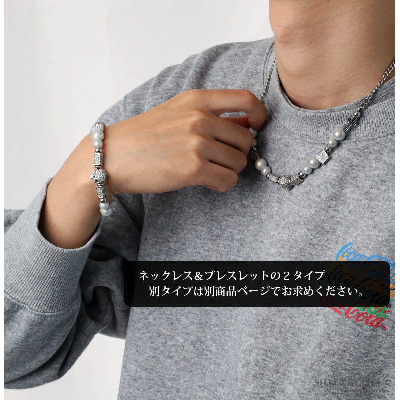 パールネックレス メンズ シルバー ステンレス スカル パール チェーンネックレス 十字架 クロス CZ 金屬アレルギー