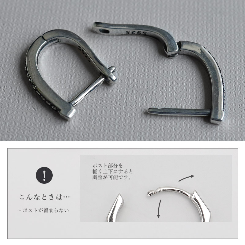 シルバー925 カラフルストーン ピアス Uピアス 馬蹄ピアス ホースシューフープピアス レディース 両耳用 金屬アレルギーフリー