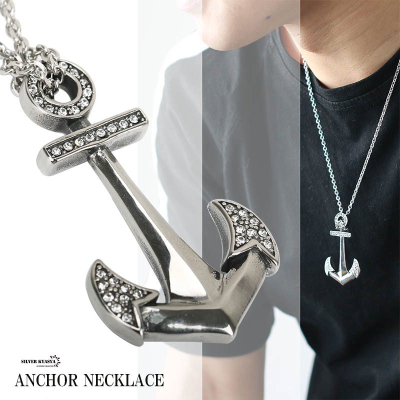 ステンレス アンカーネックレス ラージ メンズ ネックレス アンカー 錨 anchor ジルコニア あずきチェーン56cm