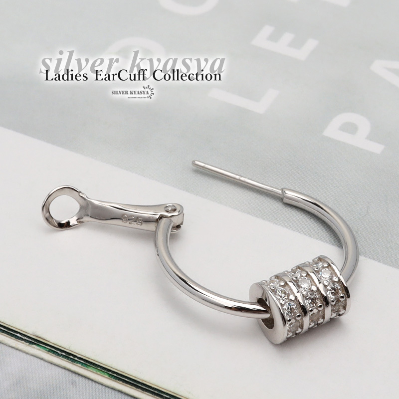 ピアス フープピアス シルバー925 CZ キュービックジルコニア メンズ レディース キラキラ パヴェ シルバー 片耳用