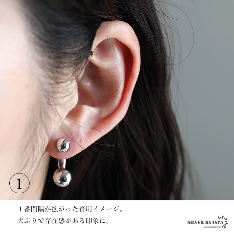 シルバー925 オーブピアス ボールピアス ドロップピアス シルバー 存在感 レディース 金屬アレルギー対応 両耳用2點(diǎn)セット