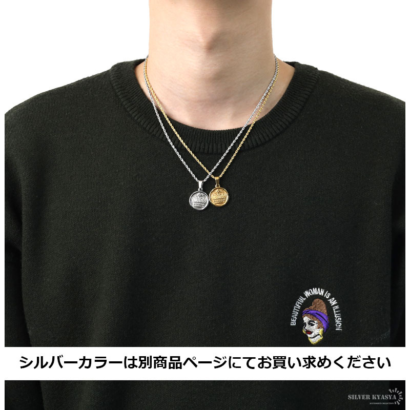 ステンレス コインネックレス 王冠 クラウン ロープチェーン 金メッキ 細(xì)身 細(xì)い 45cm ゴールド 金屬アレルギー