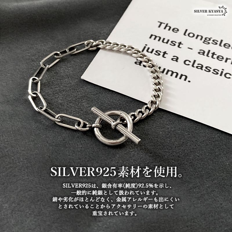 シルバー925 ブレスレット レディースブレスレット 喜平 長(zhǎng)小豆 コンビチェーン チェーンブレスレット マンテル 金屬アレルギー