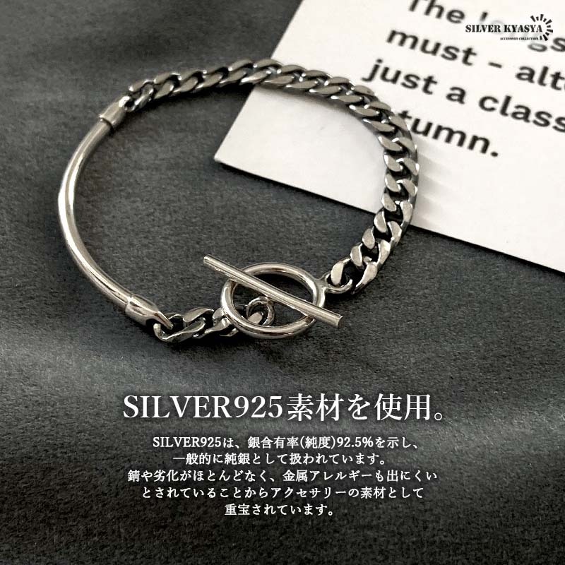 シルバー925 ブレスレット レディース レディースブレスレット マンテル チェーンブレスレット 喜平仕上げ 金屬アレルギー