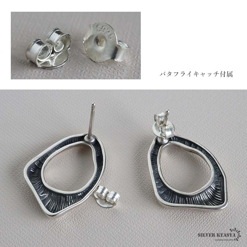 不規(guī)則凸凹ピアス シルバー925 スタッドピアス 両耳用 2點(diǎn)セット メタル スライム 幾何學(xué) シルバー 金屬アレルギーフリー