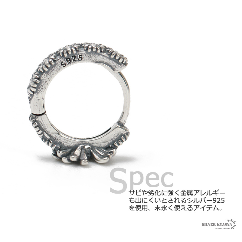 両耳用2點セット フラワー 花 シルバー925 シルバー フープピアス 銀色 金屬アレルギーフリー 18G