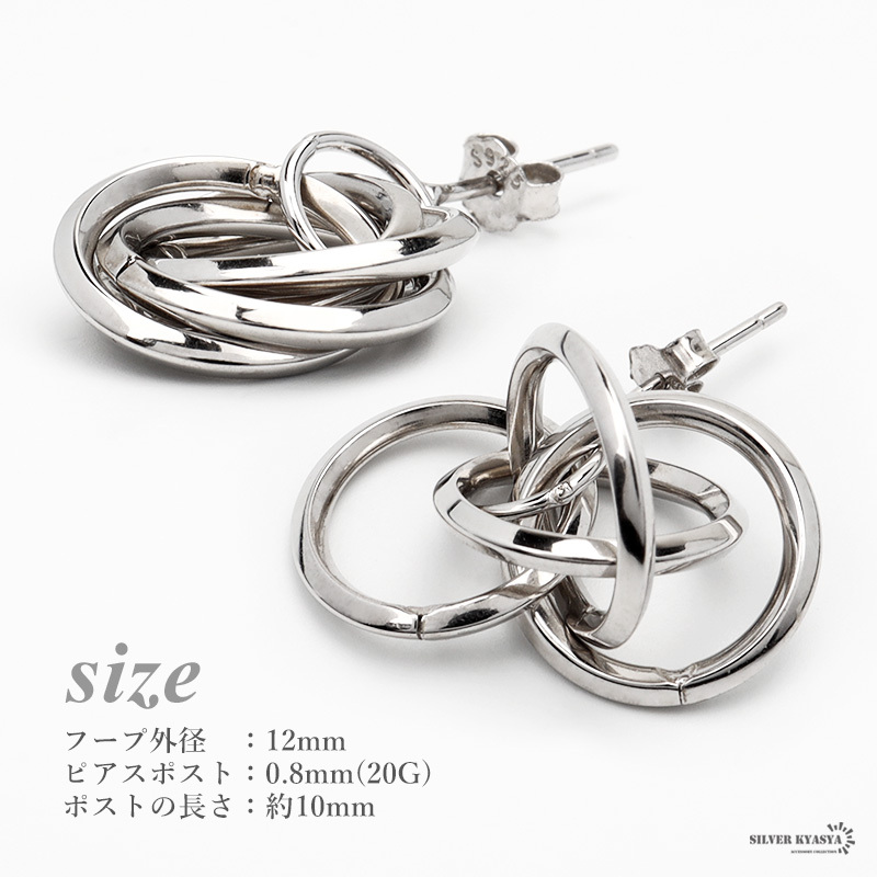 シルバー925 三連ピアス シルバー トリニティピアス 3連 ツイスト ねじれ 多重ピアス 片耳 1點(diǎn)