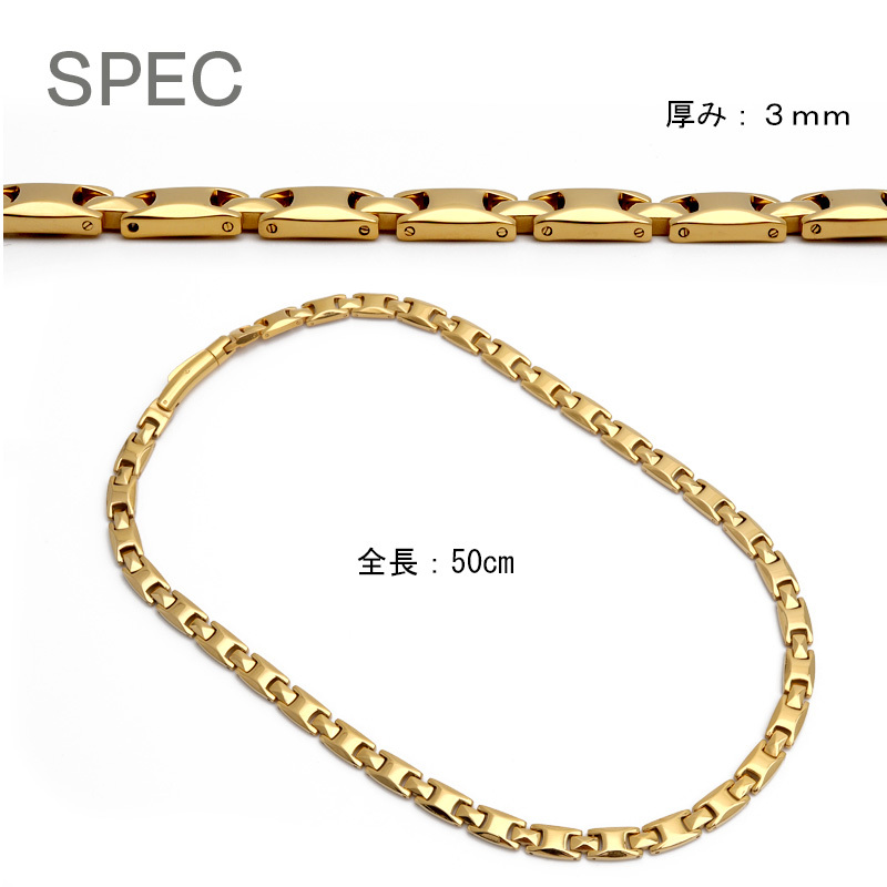 磁気ネックレス ステンレス ビーズ 18k ip gold ゴールド 磁力 磁石 差し込み式 男性 金屬アレルギー対応