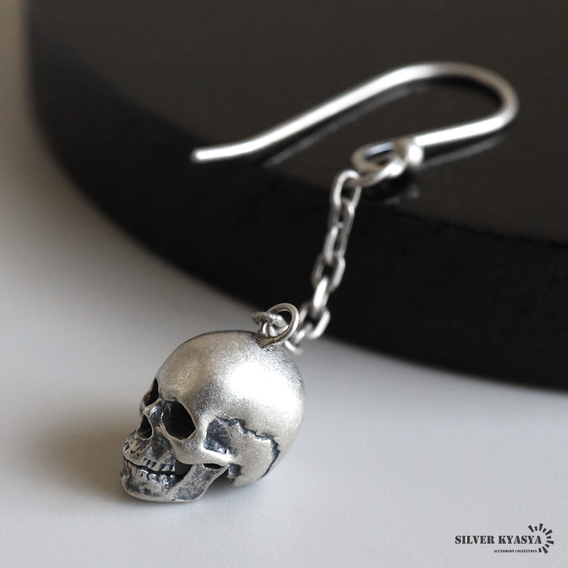  серебряный 925 Skull серьги покачивающийся Drop серьги крюк серьги хлеб часы цепь do хромирование z одна сторона уголок 1 пункт золотой are соответствует 