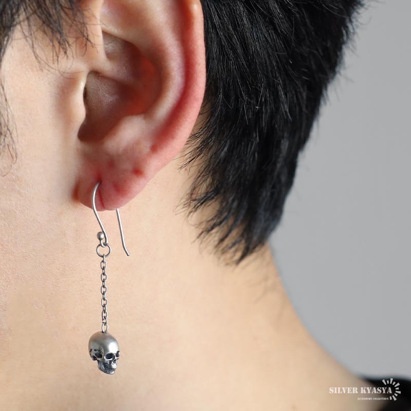  серебряный 925 Skull серьги покачивающийся Drop серьги крюк серьги хлеб часы цепь do хромирование z одна сторона уголок 1 пункт золотой are соответствует 