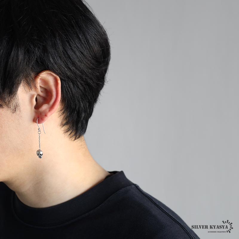  серебряный 925 Skull серьги покачивающийся Drop серьги крюк серьги хлеб часы цепь do хромирование z одна сторона уголок 1 пункт золотой are соответствует 
