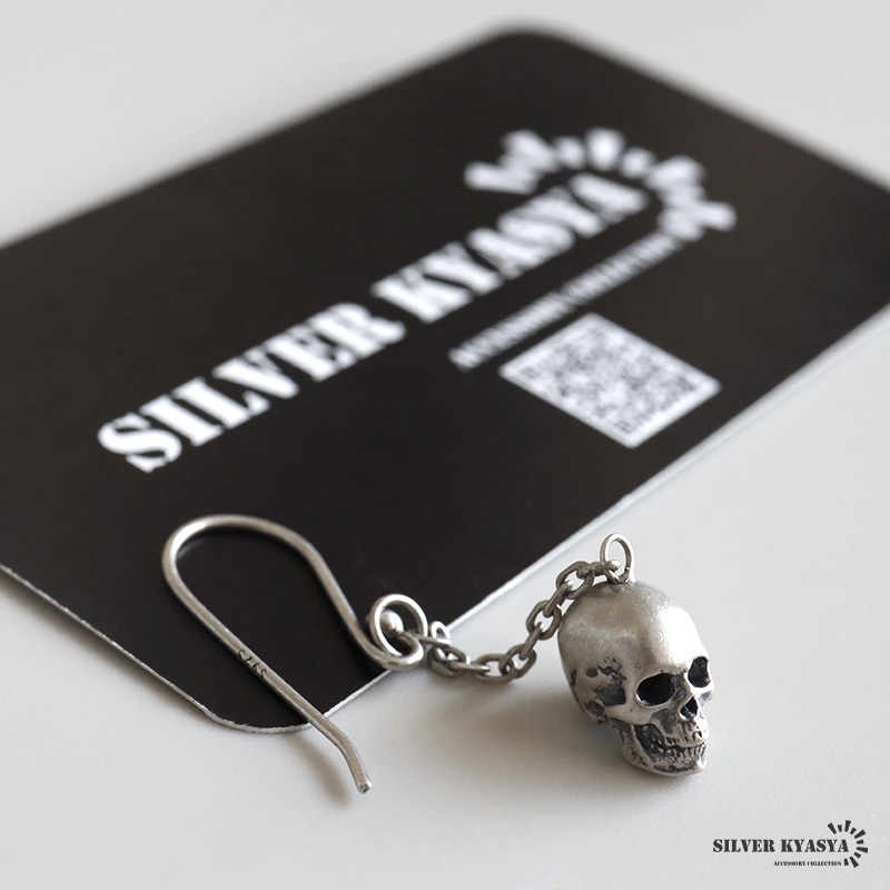  серебряный 925 Skull серьги покачивающийся Drop серьги крюк серьги хлеб часы цепь do хромирование z одна сторона уголок 1 пункт золотой are соответствует 
