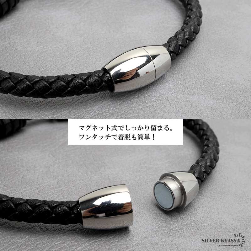 カーボンバングル 高級(jí)感 軽い レザーバングル ブラック 黒 レザーブレスレット メンズバングル 腕輪 本革バングル リアルレザー