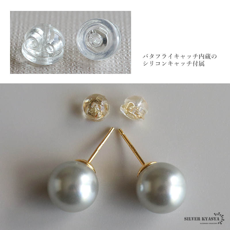 シルバー925 パールピアス 10mm ゴールド 18KGP グレー スワロフスキーパール 1粒ピアス 真珠 両耳用2點(diǎn) 金アレ