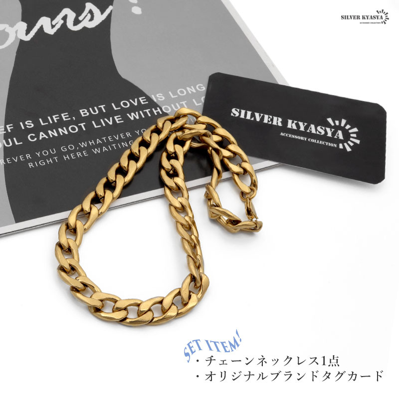  цепь колье нержавеющая сталь 18KGP Gold плоский цепь плоский колье короткое колье futoshi ширина ширина 12mm металл аллергия 