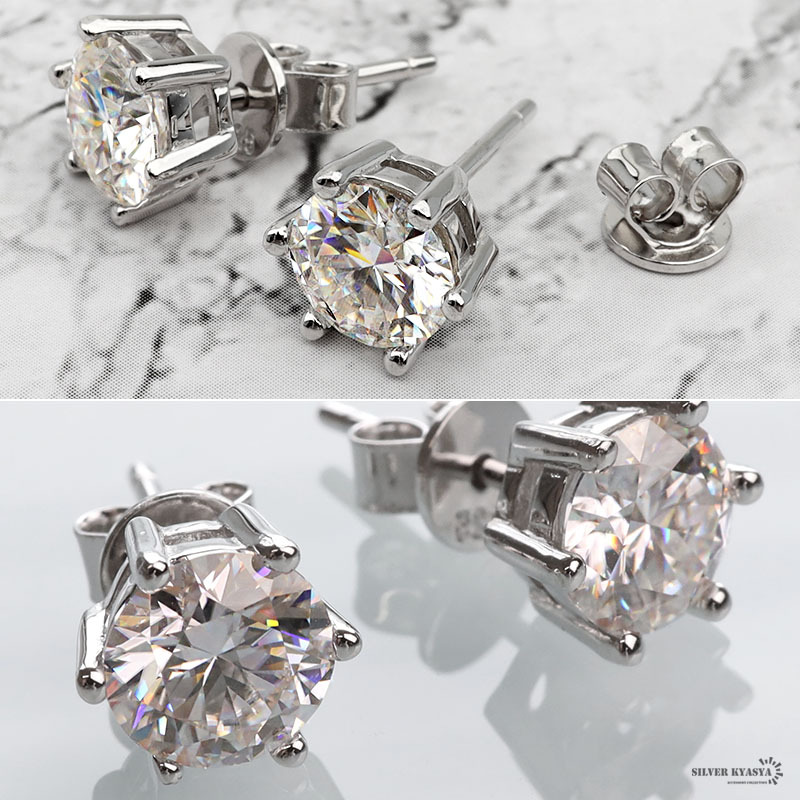 モアサナイト ピアス シルバー925 スタッドピアス シルバーピアス 一粒 1.0カラット 両耳用 金屬アレルギー 専用BOX付屬