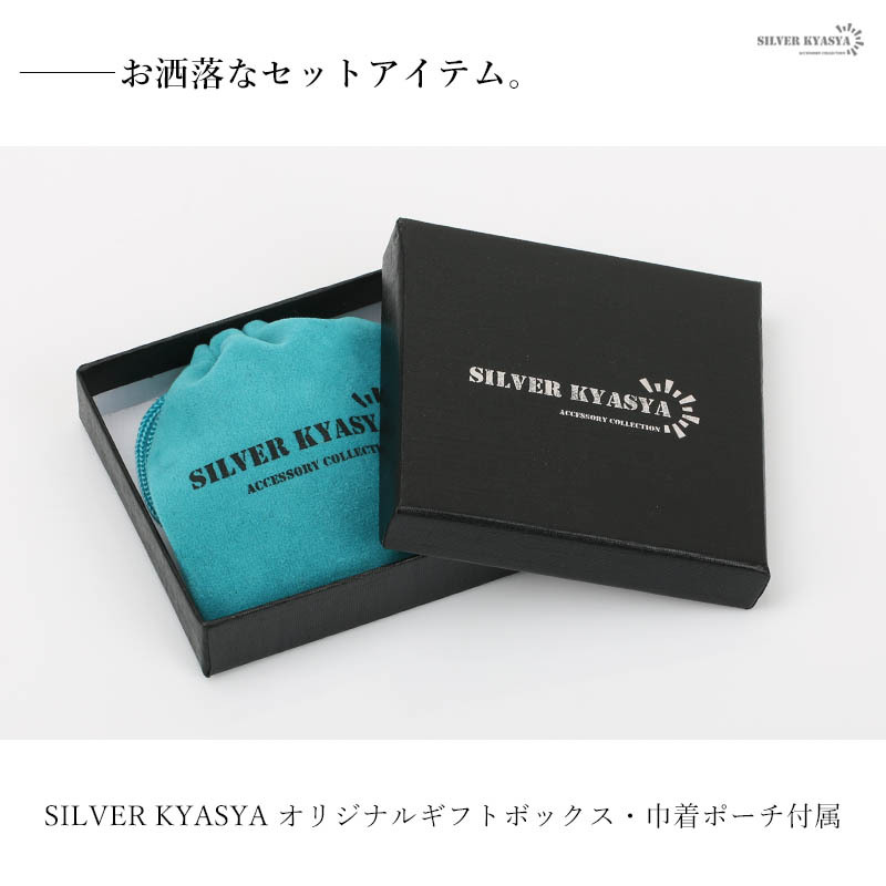 モアサナイト ピアス シルバー925 スタッドピアス シルバーピアス 一粒 1.0カラット 両耳用 金屬アレルギー 専用BOX付屬