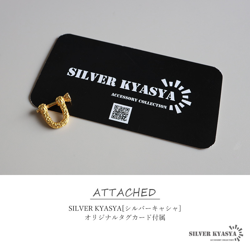 15G ピアス シルバー925 唐草ピアス イヤーカフ アラベスク ゴールド 18K シルバーピアス 金屬アレルギー対応 片耳用