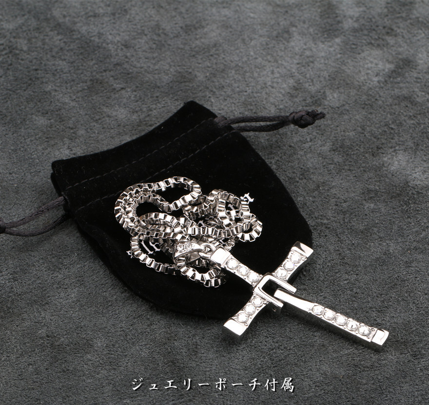 クロスネックレス 十字架 メンズ ロング ネックレス シルバー 銀色 ステンレス ネックレス